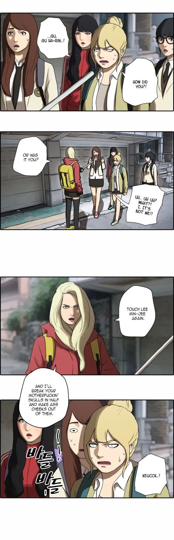 Free Draw Chapter 16 page 12