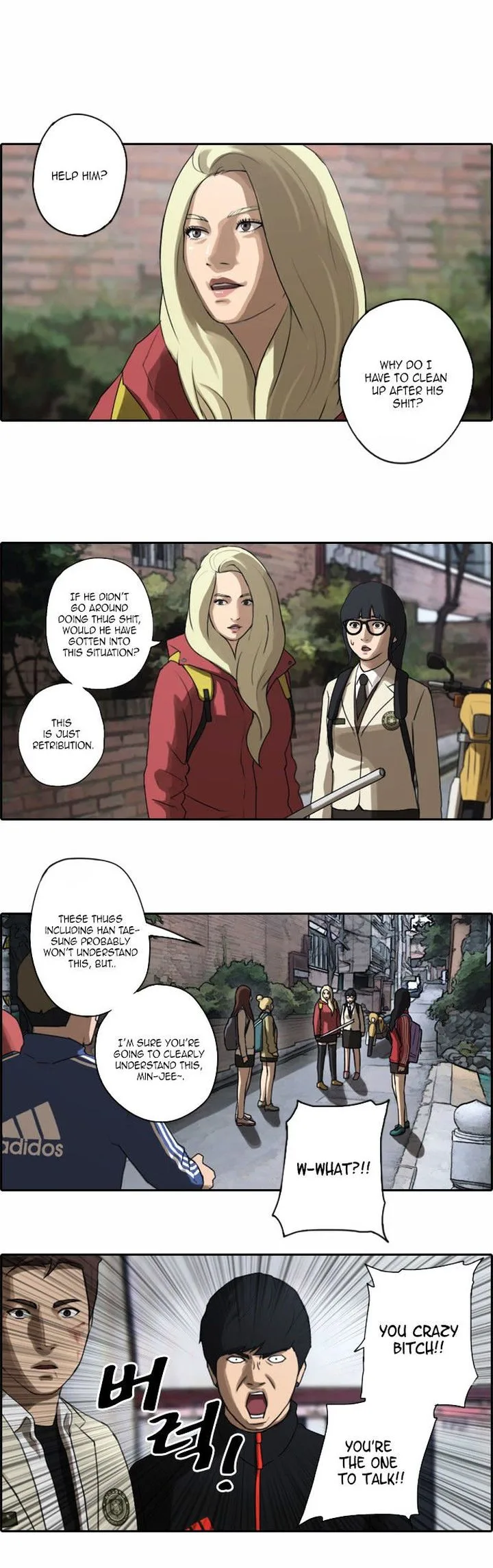 Free Draw Chapter 16 page 17