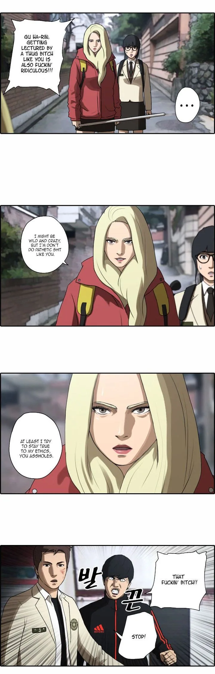 Free Draw Chapter 16 page 18