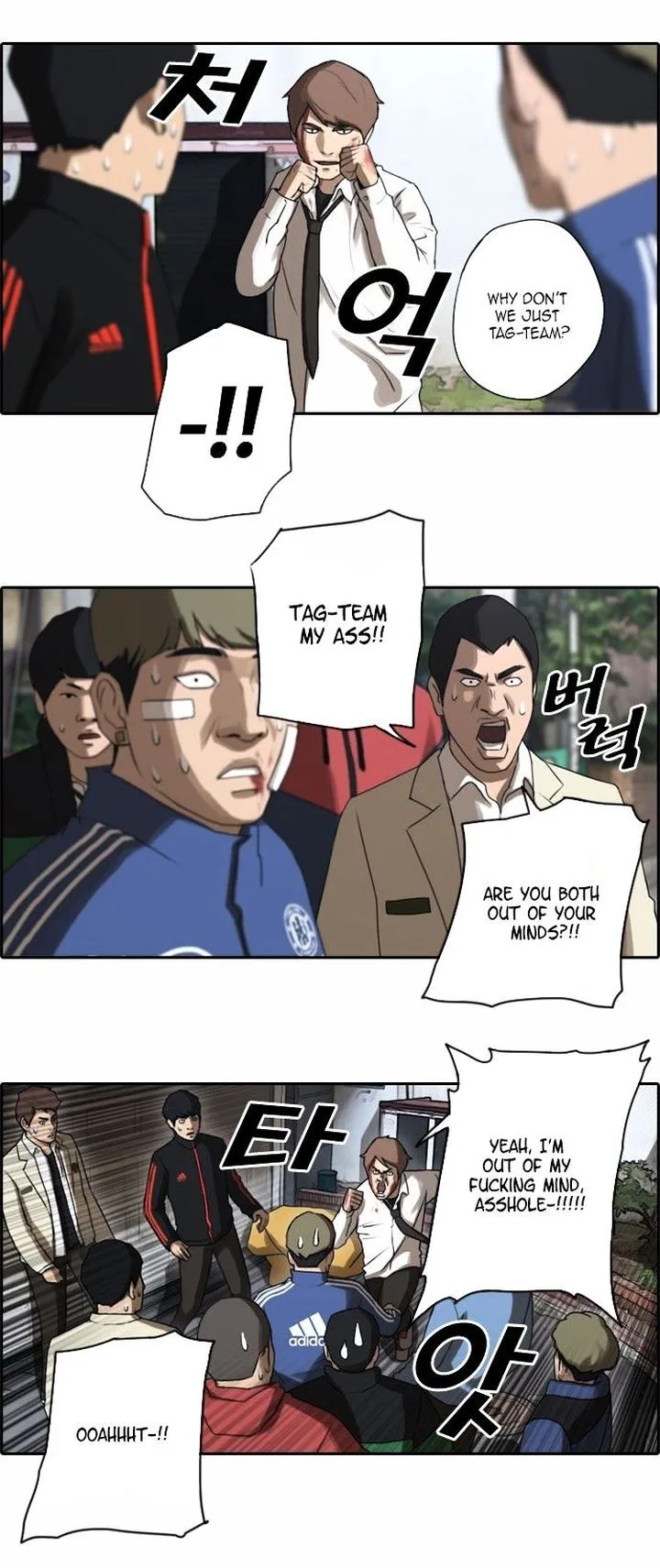 Free Draw Chapter 17 page 6
