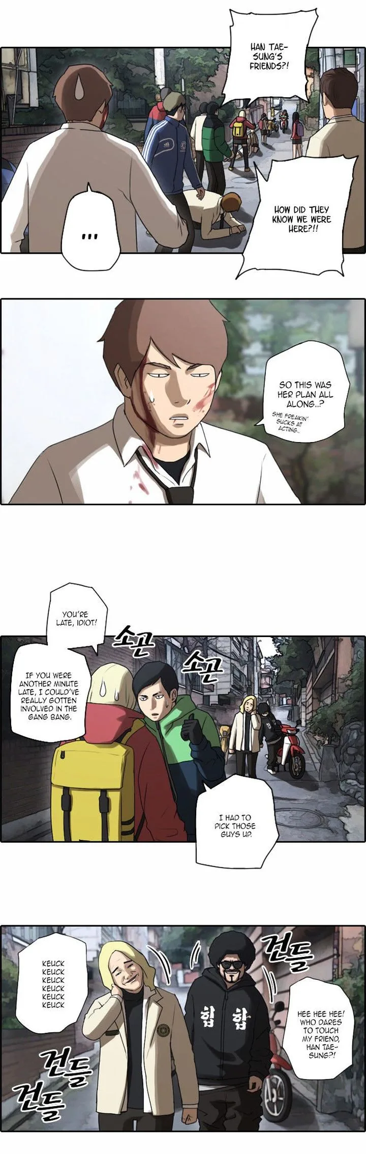 Free Draw Chapter 17 page 12