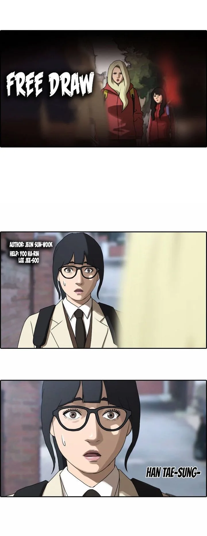Free Draw Chapter 17 page 1