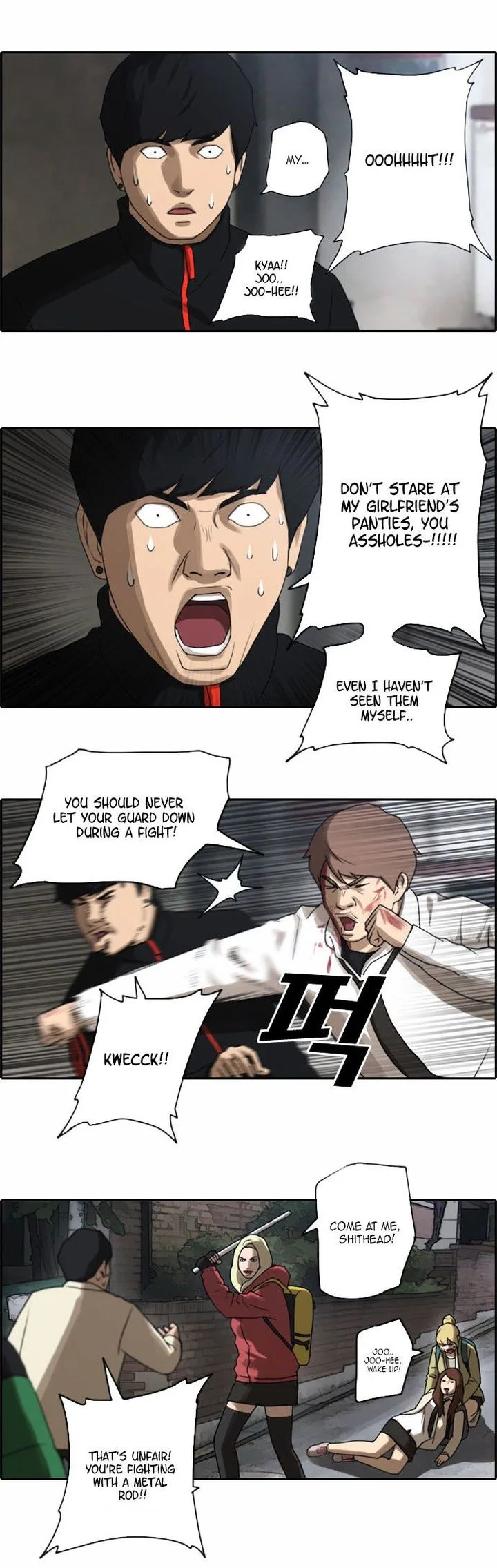 Free Draw Chapter 17 page 9