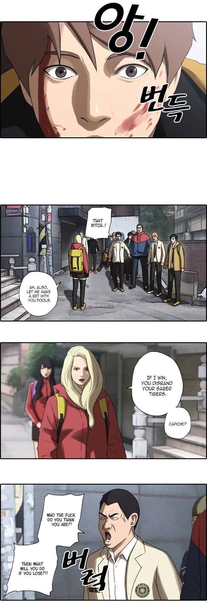 Free Draw Chapter 17 page 3