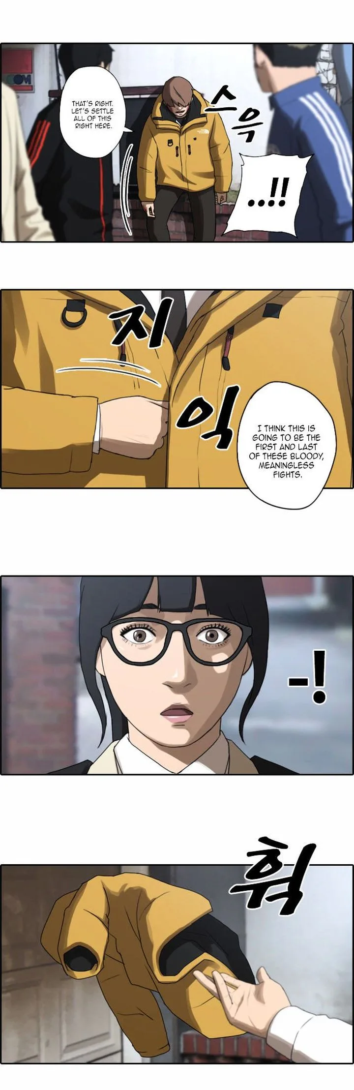 Free Draw Chapter 17 page 5