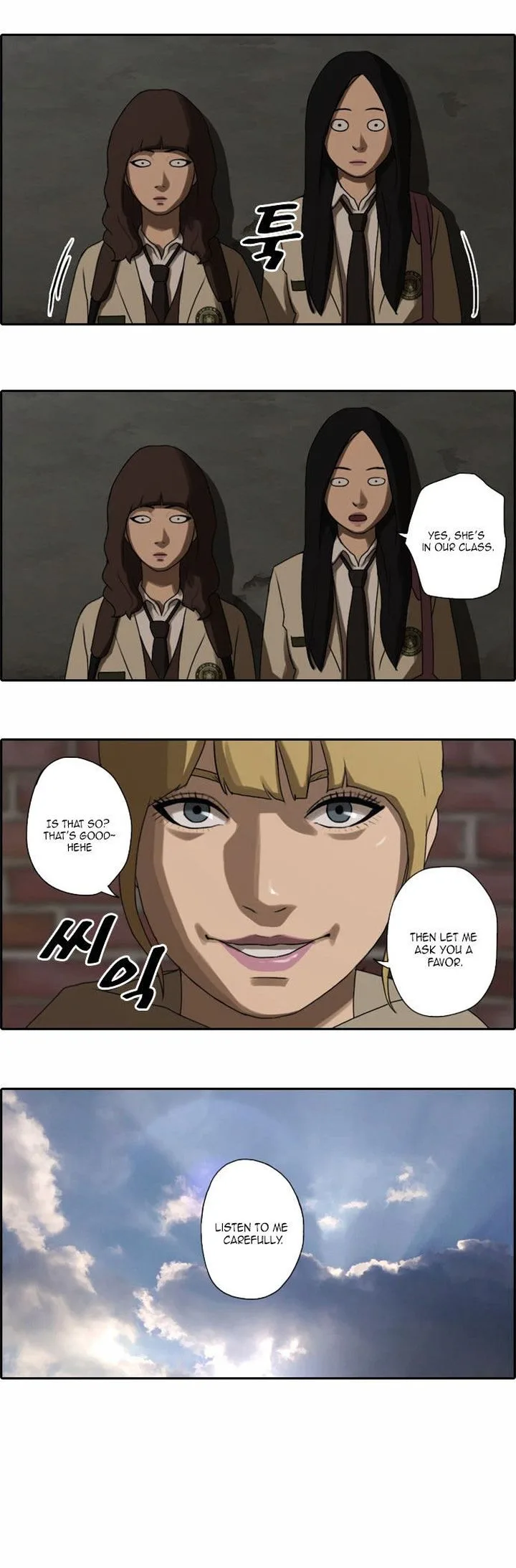 Free Draw Chapter 18 page 4