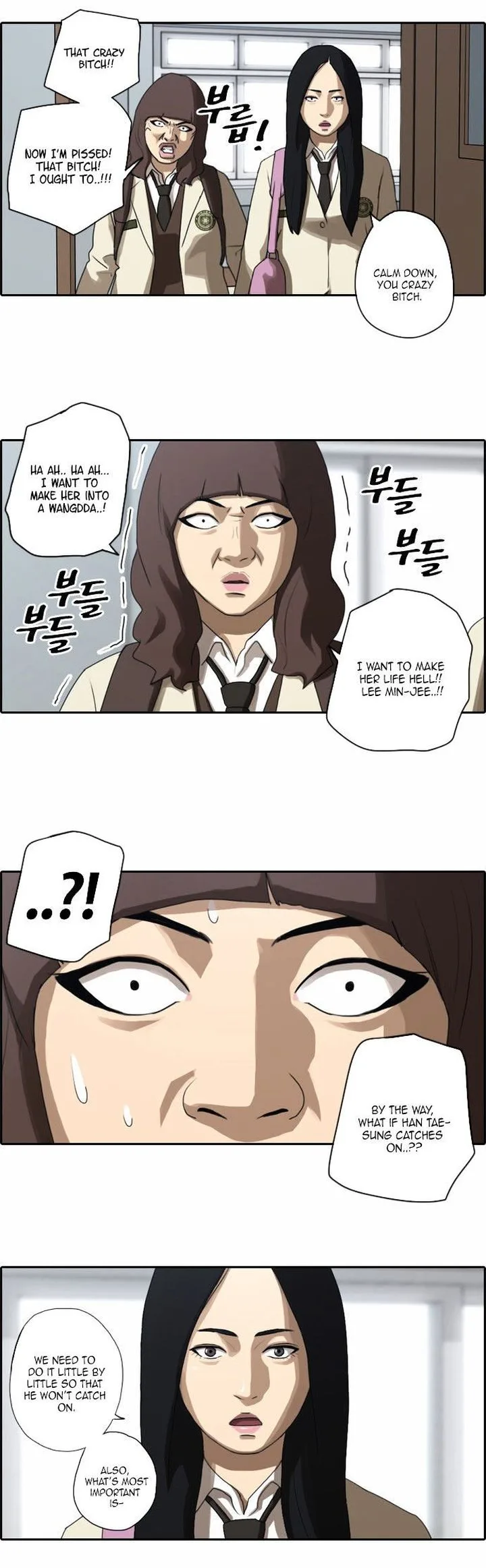 Free Draw Chapter 18 page 17