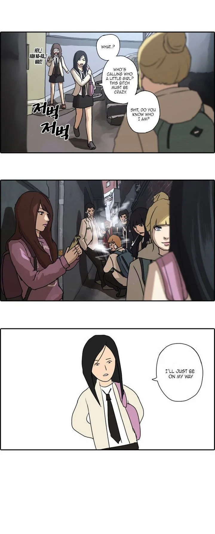 Free Draw Chapter 18 page 2
