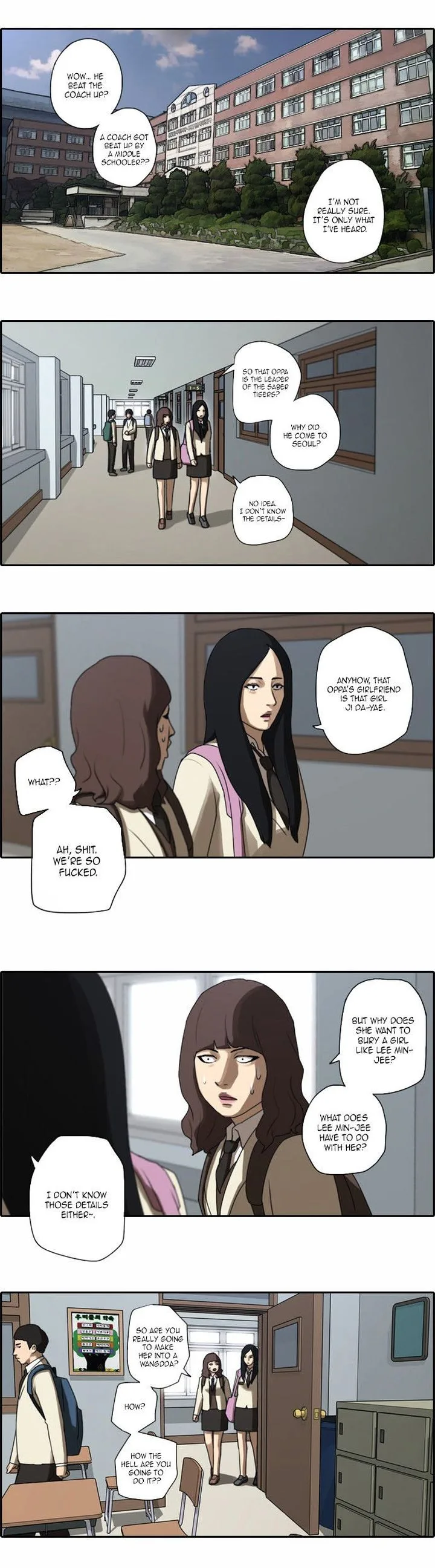 Free Draw Chapter 18 page 14