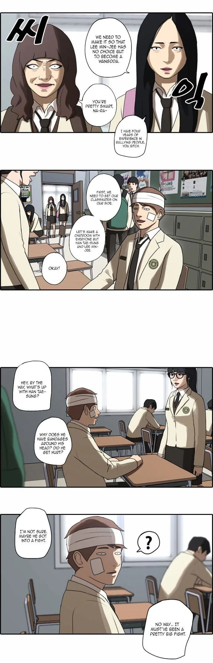 Free Draw Chapter 18 page 18