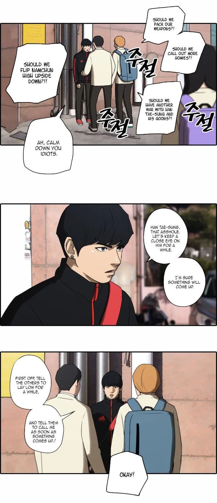 Free Draw Chapter 19 page 5