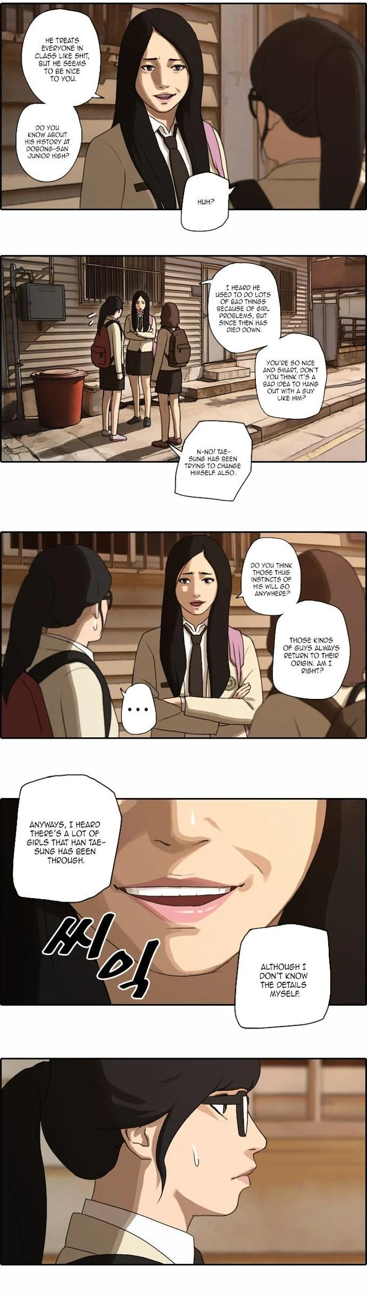 Free Draw Chapter 19 page 16
