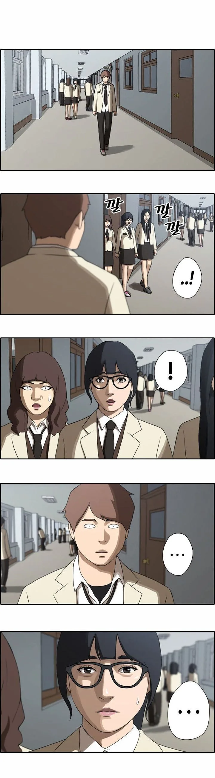 Free Draw Chapter 20 page 10