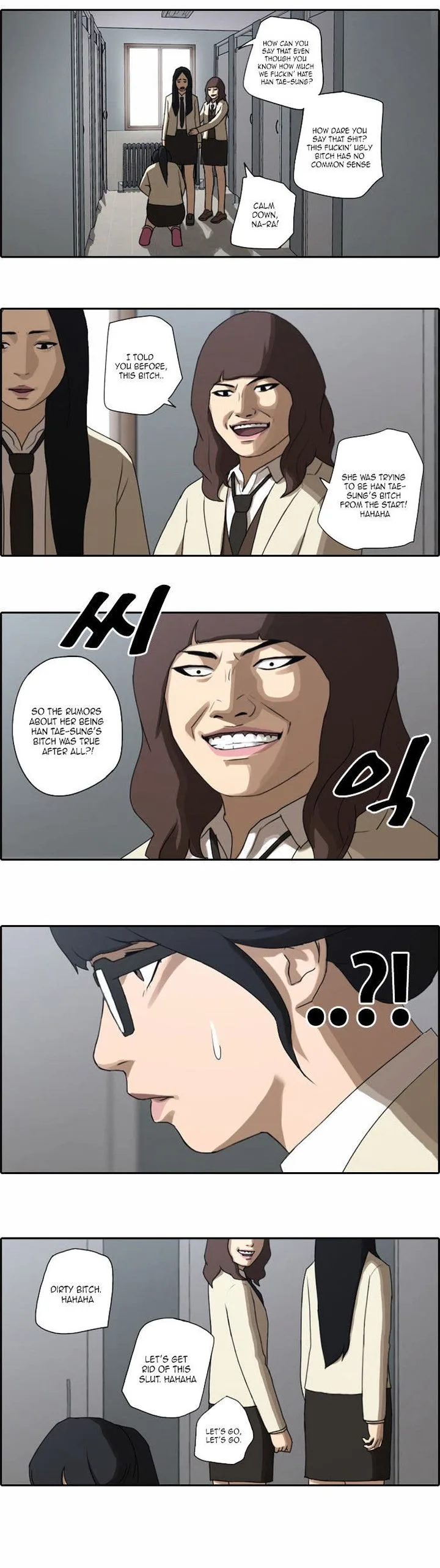 Free Draw Chapter 20 page 16