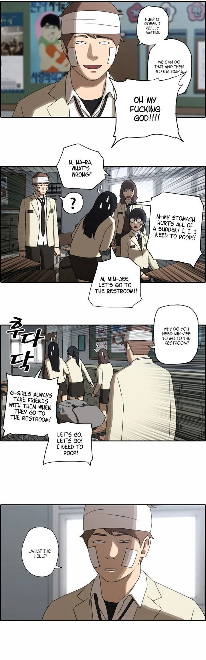 Free Draw Chapter 20 page 4