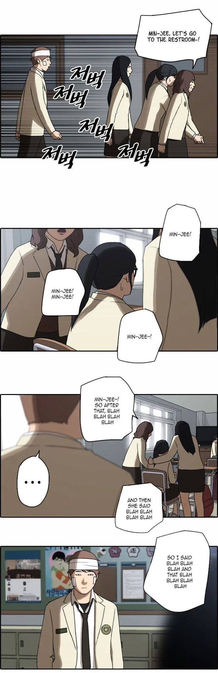 Free Draw Chapter 20 page 6