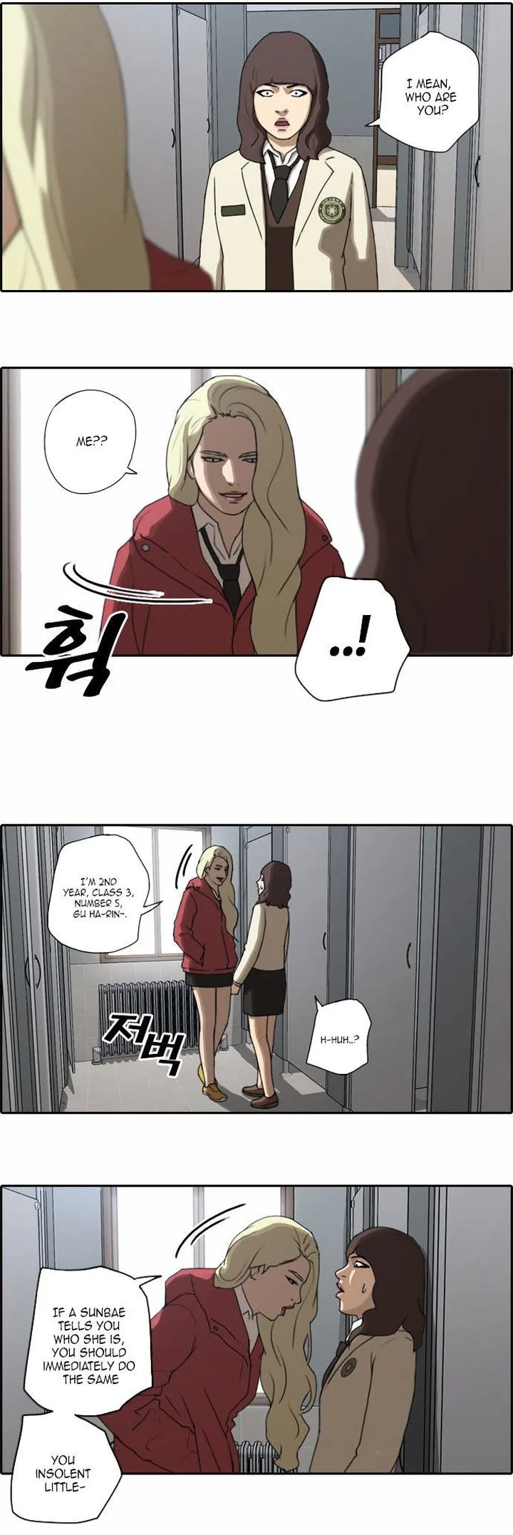 Free Draw Chapter 21 page 11