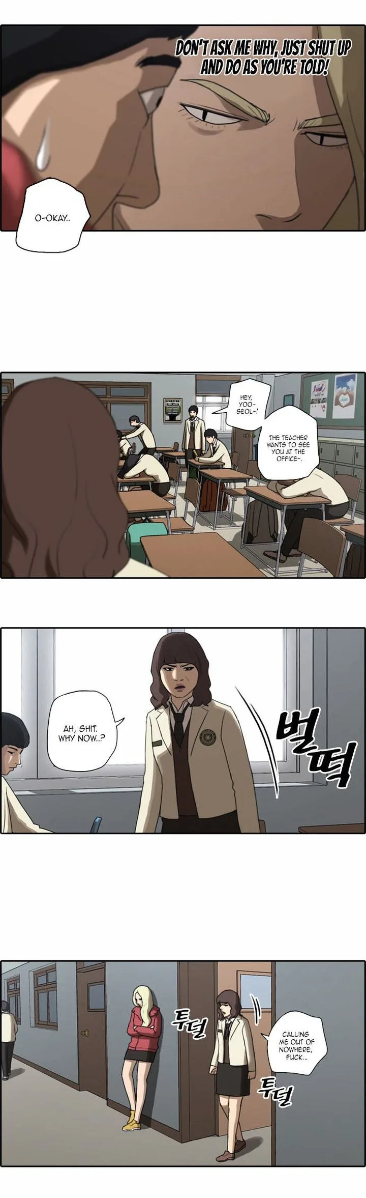Free Draw Chapter 21 page 7