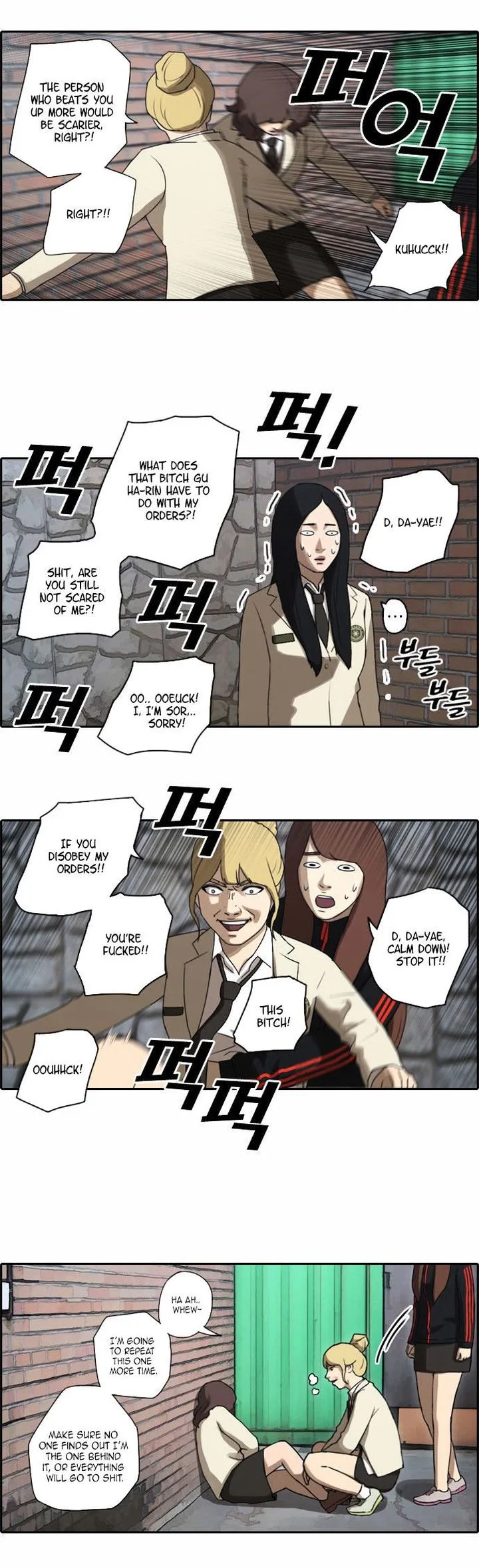 Free Draw Chapter 21 page 20