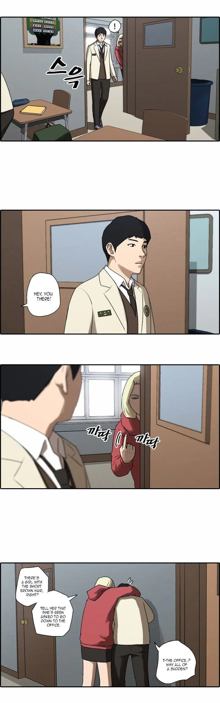 Free Draw Chapter 21 page 6