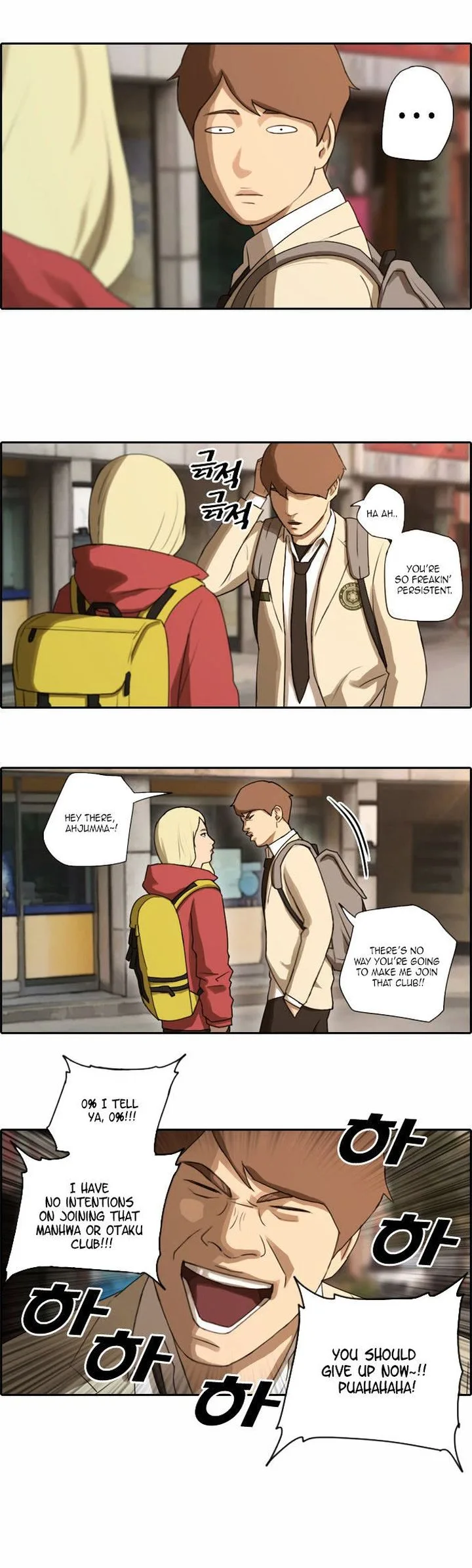 Free Draw Chapter 22 page 4