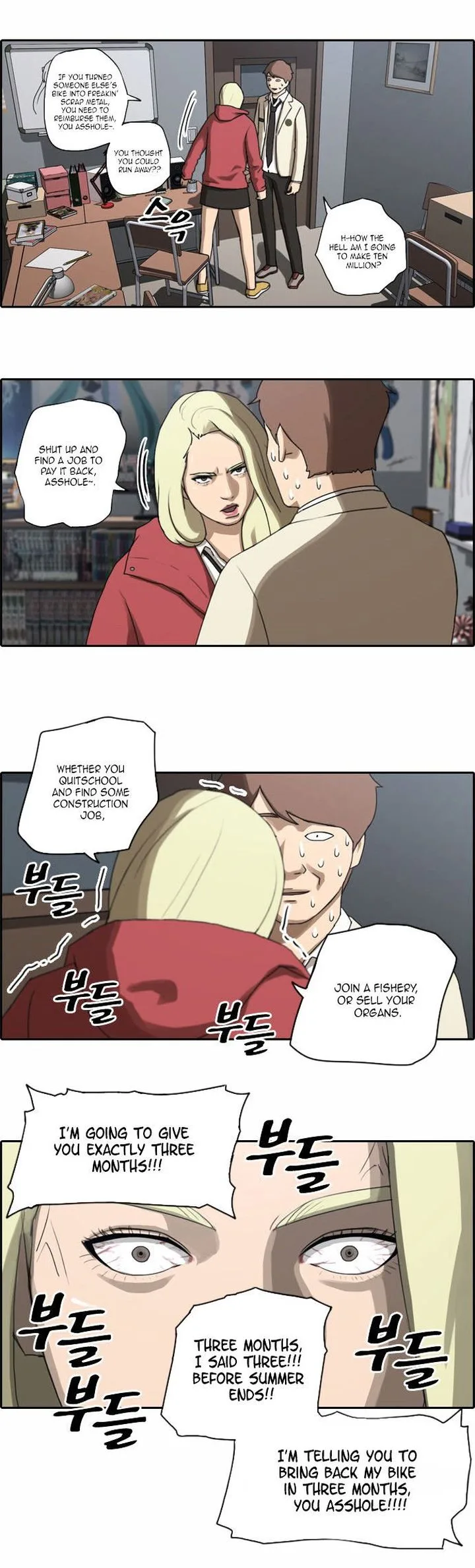 Free Draw Chapter 23 page 23