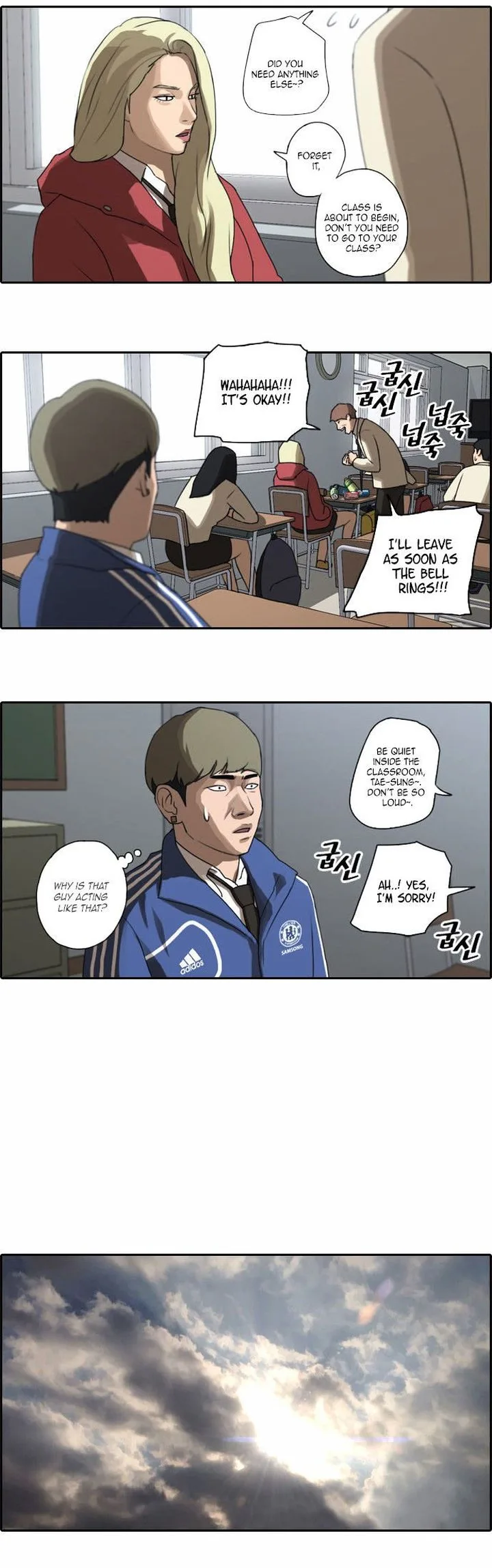 Free Draw Chapter 23 page 16