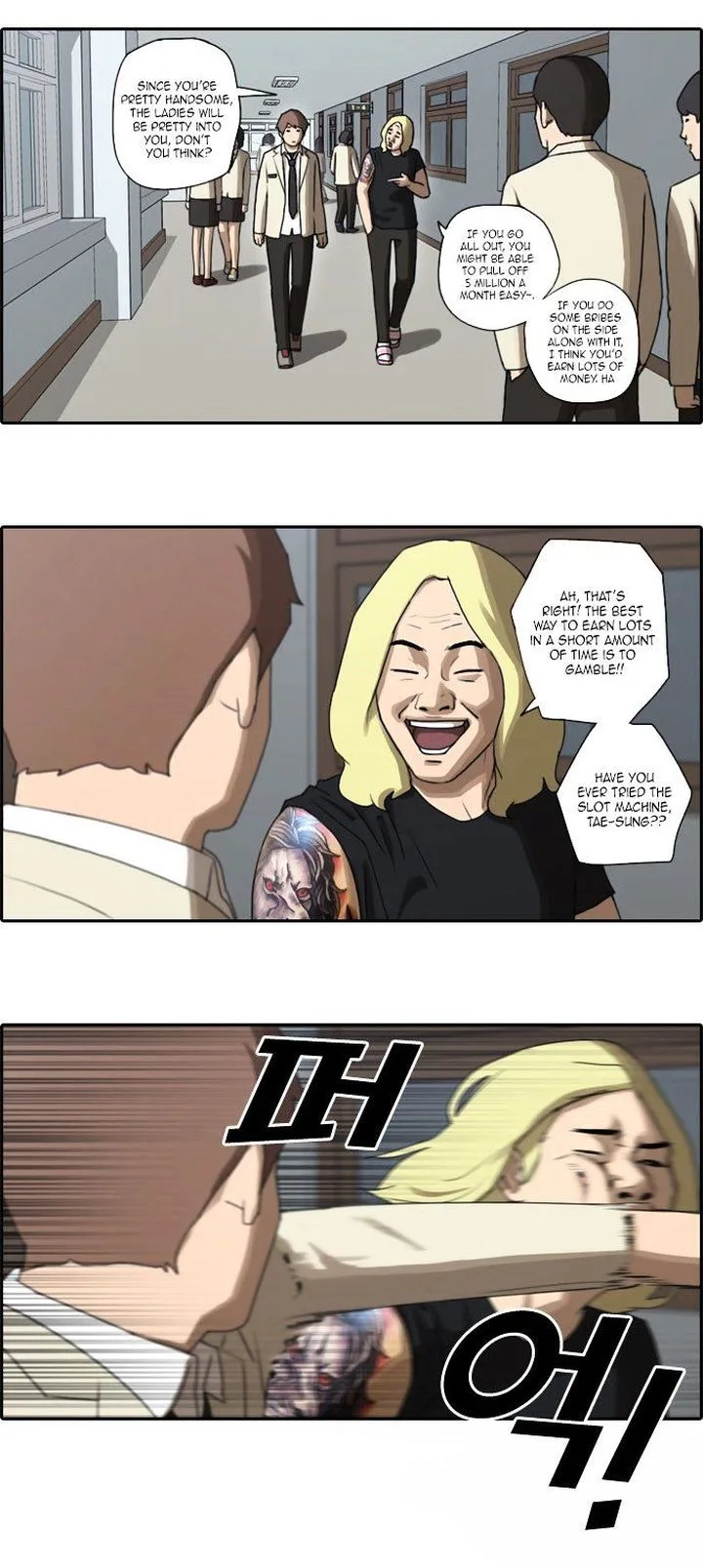Free Draw Chapter 24 page 19