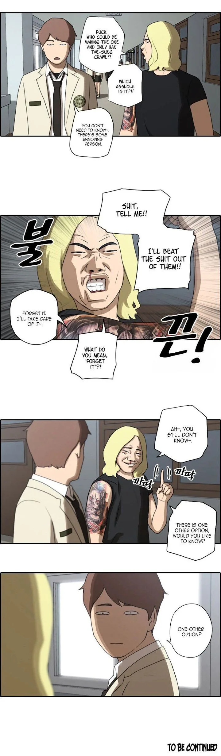 Free Draw Chapter 24 page 21