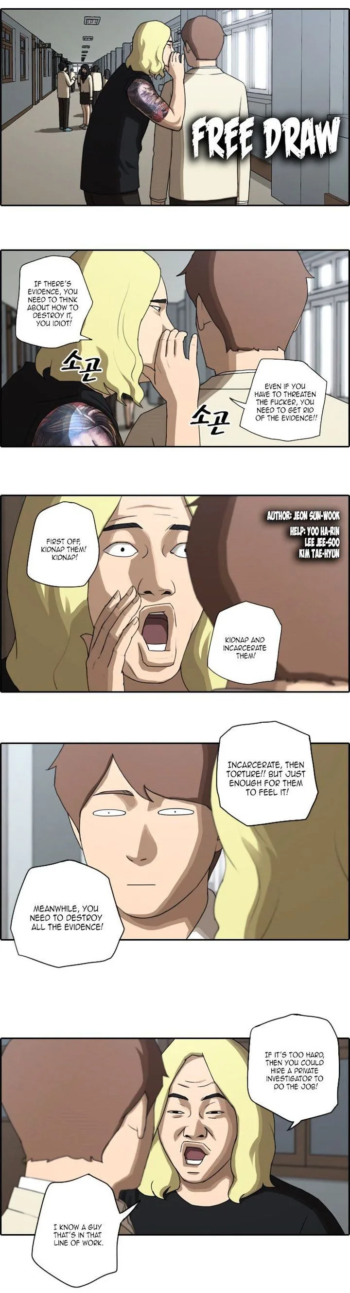 Free Draw Chapter 25 page 2