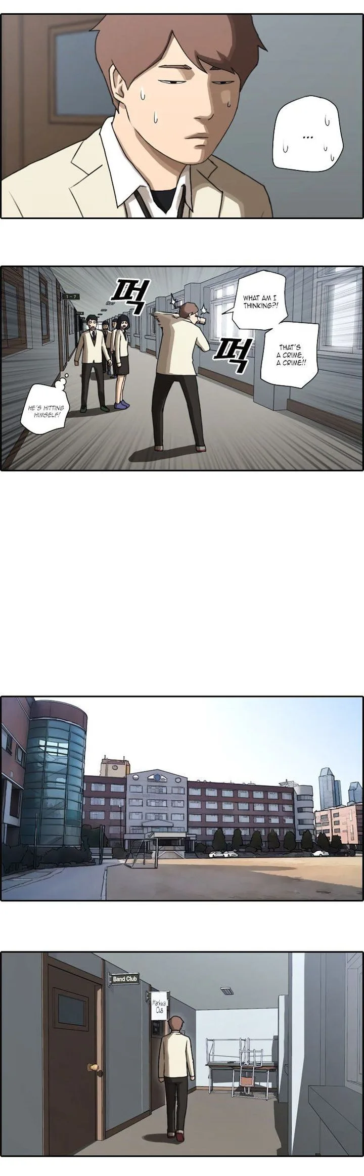 Free Draw Chapter 25 page 6