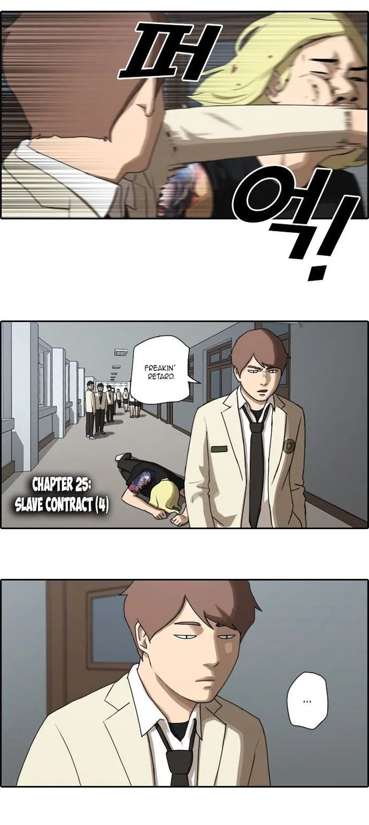 Free Draw Chapter 25 page 3