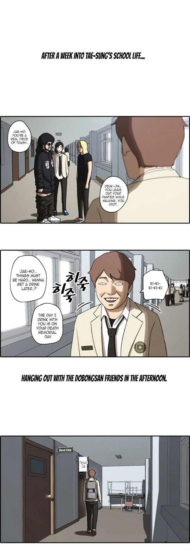 Free Draw Chapter 26 page 15