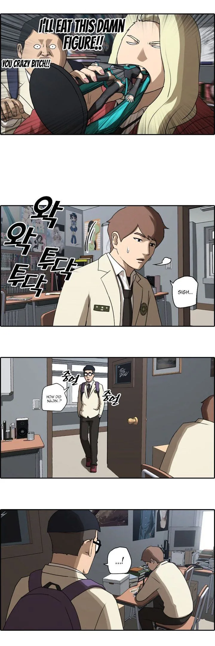 Free Draw Chapter 26 page 9