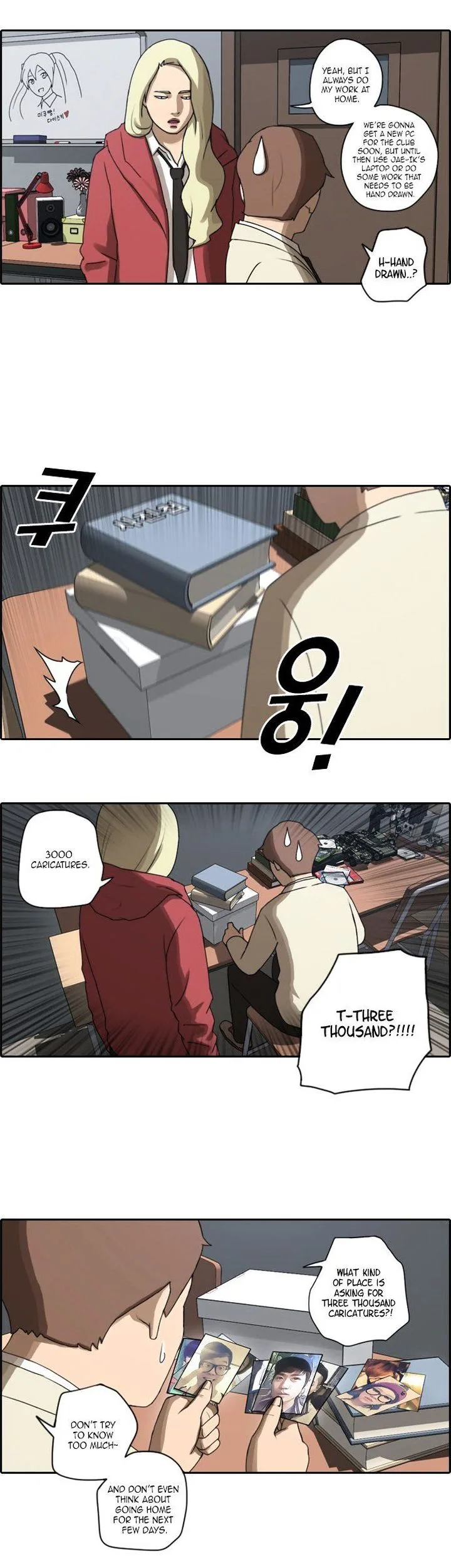 Free Draw Chapter 26 page 2