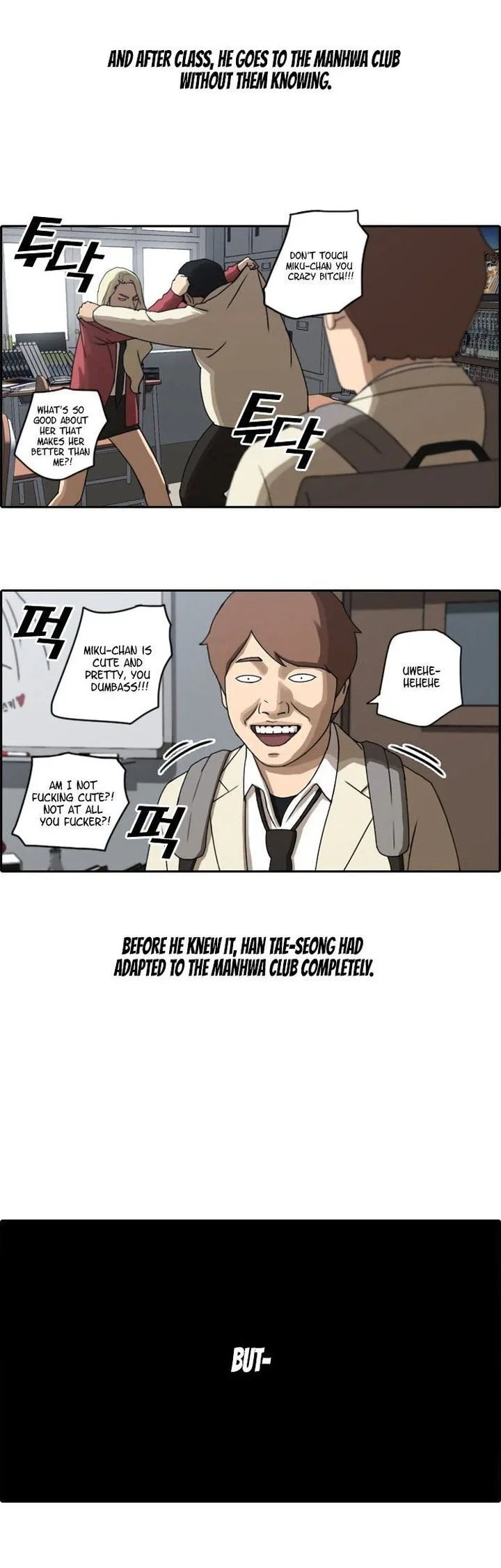 Free Draw Chapter 26 page 16