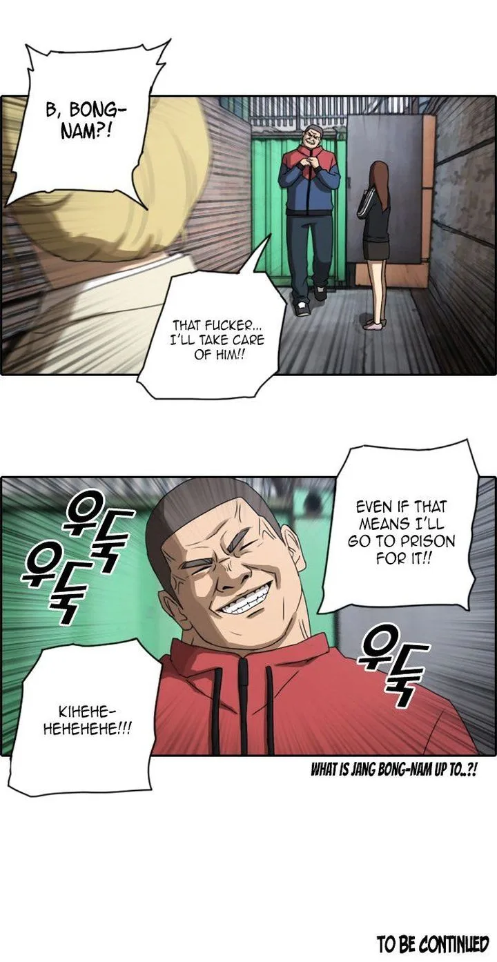 Free Draw Chapter 26 page 19