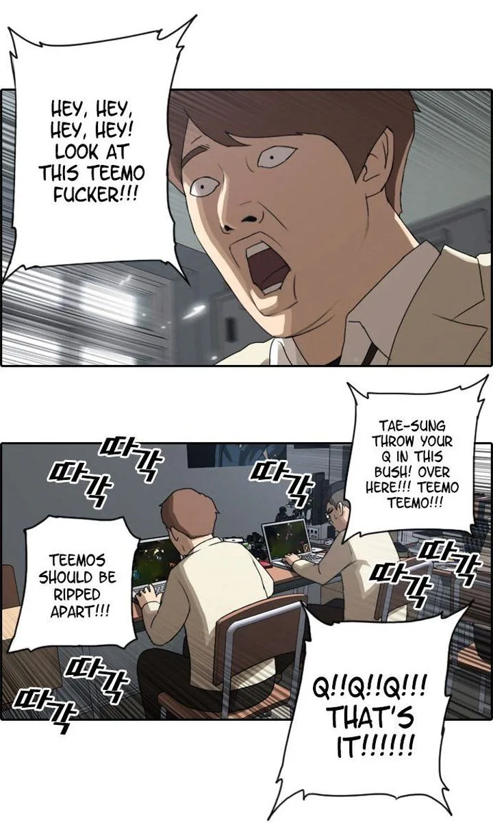 Free Draw Chapter 26 page 12