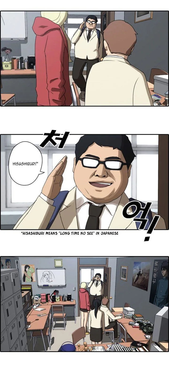 Free Draw Chapter 26 page 4