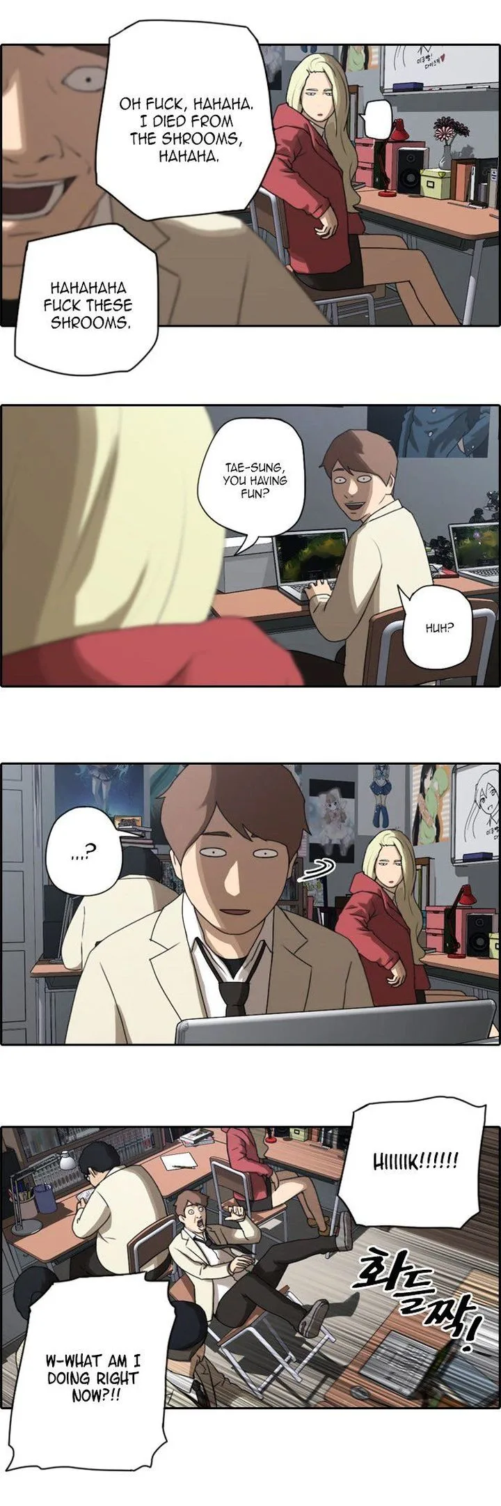Free Draw Chapter 26 page 13