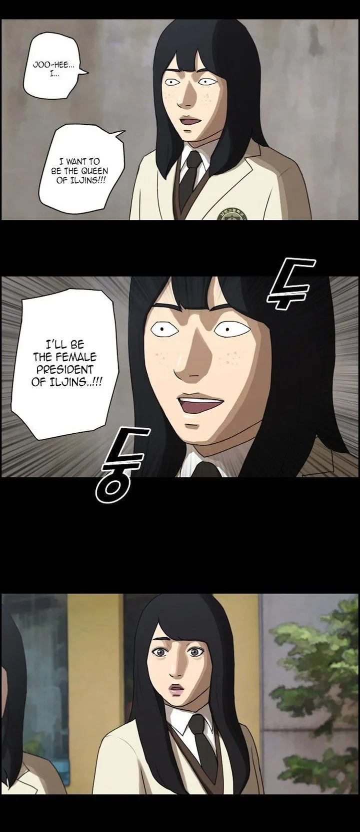 Free Draw Chapter 27 page 16