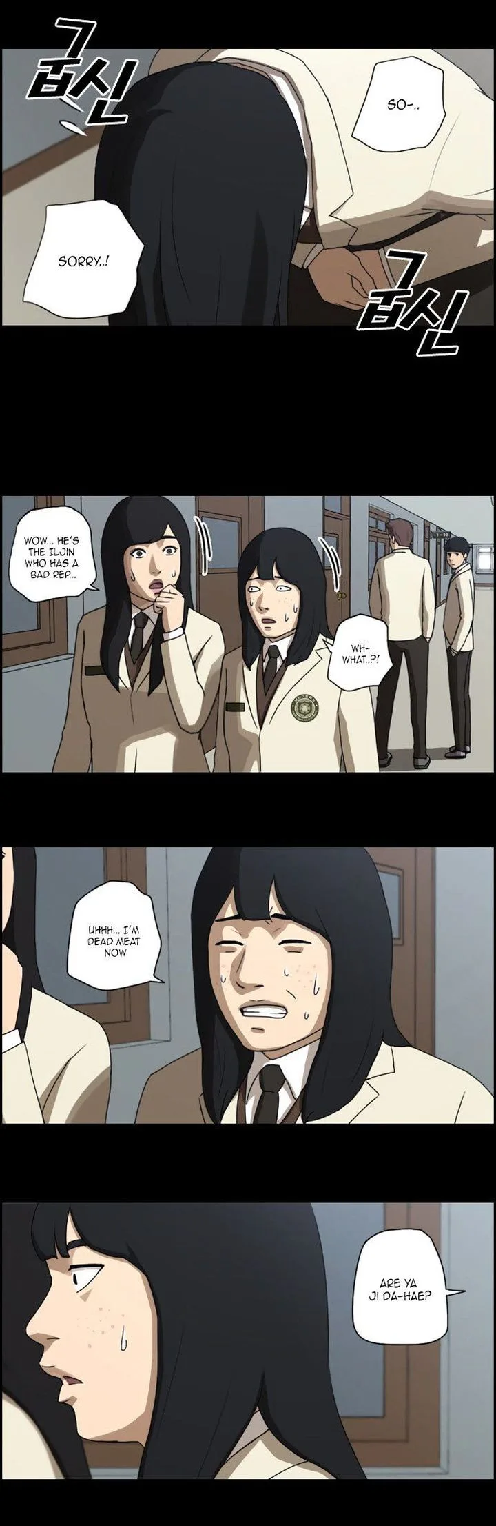 Free Draw Chapter 27 page 10