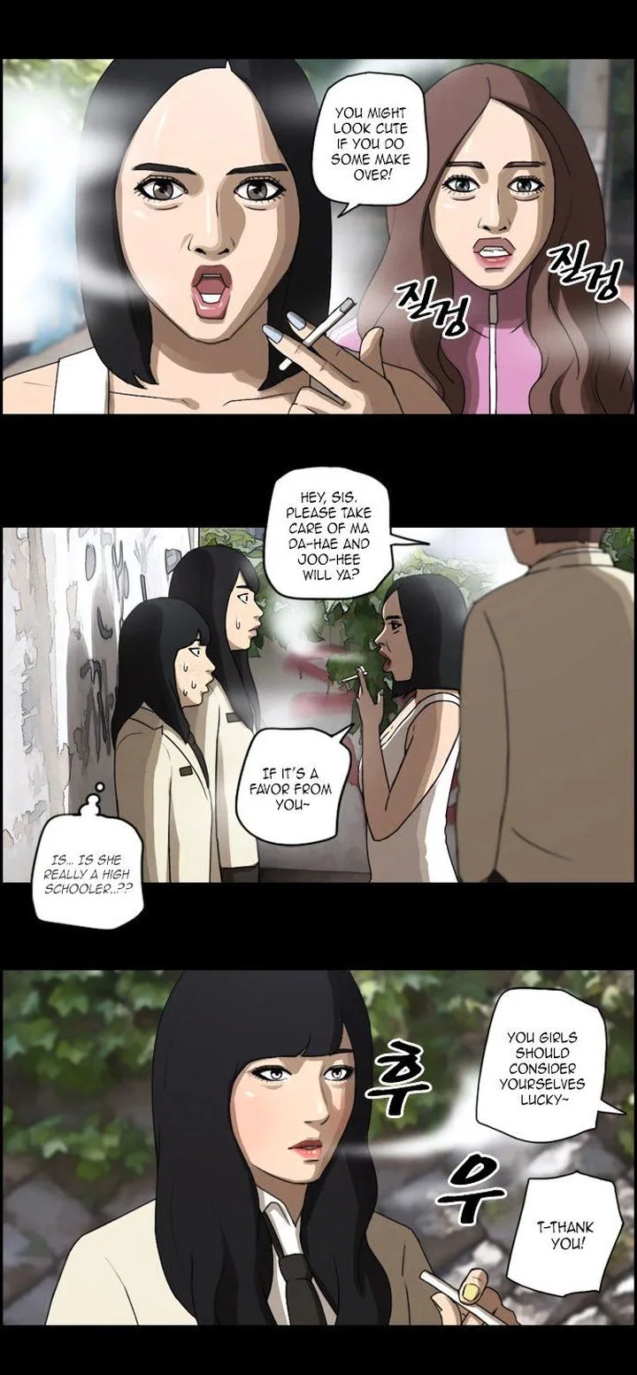 Free Draw Chapter 27 page 14
