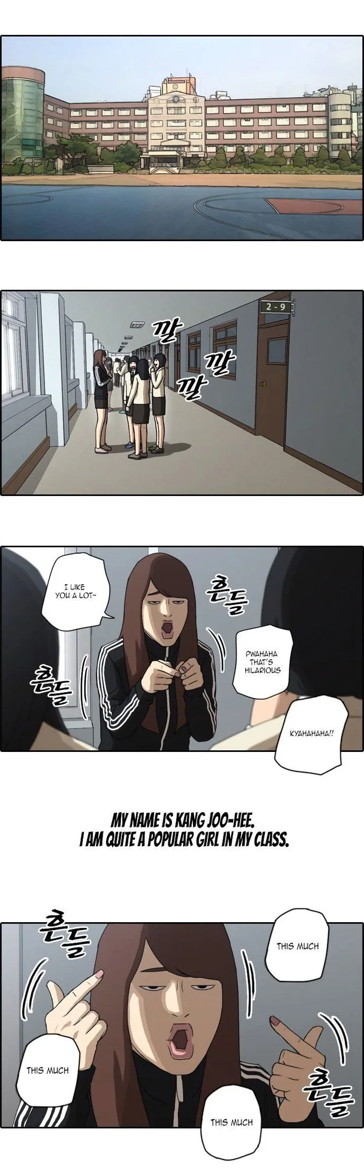 Free Draw Chapter 27 page 7
