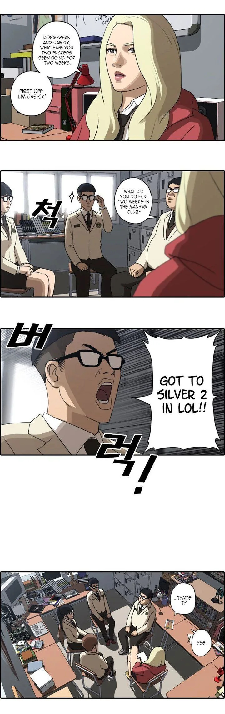 Free Draw Chapter 28 page 2