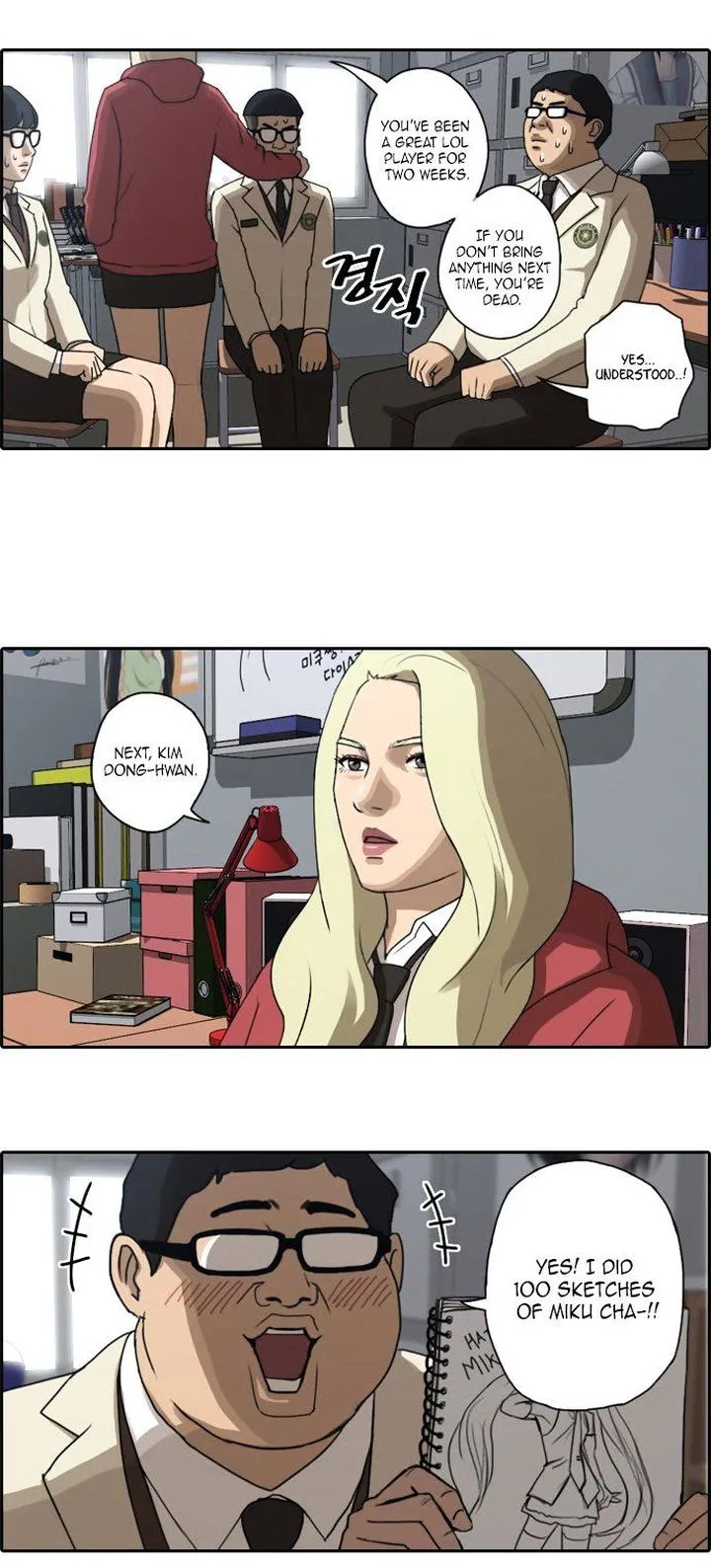 Free Draw Chapter 28 page 3