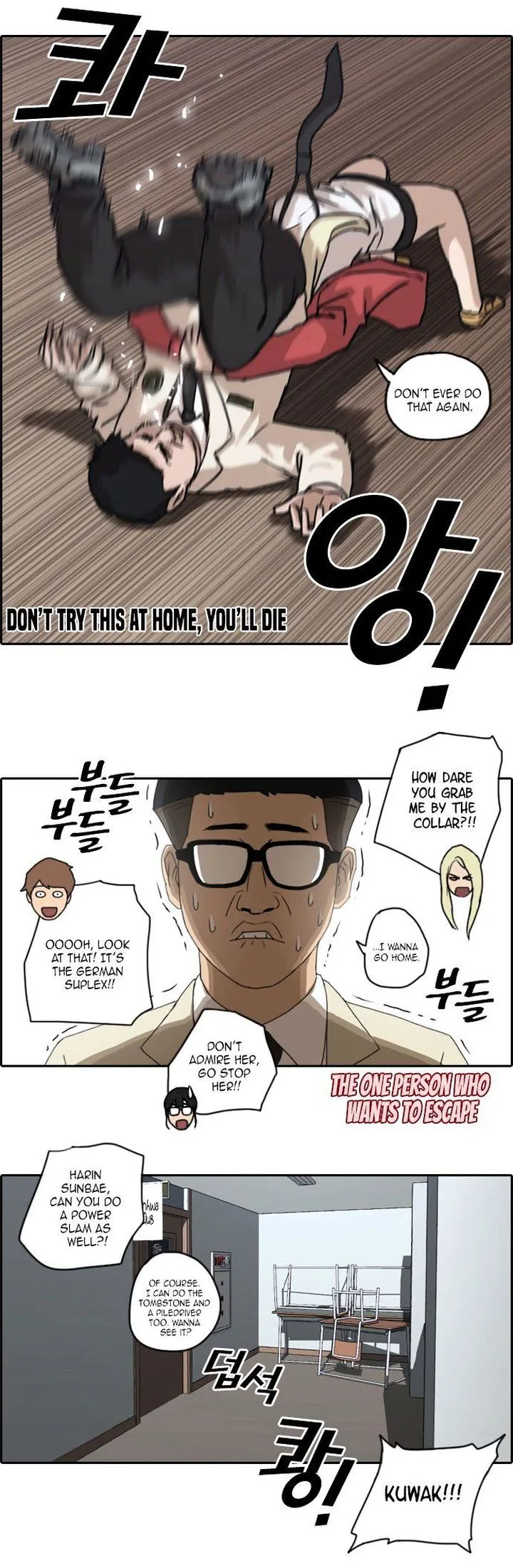Free Draw Chapter 28 page 7