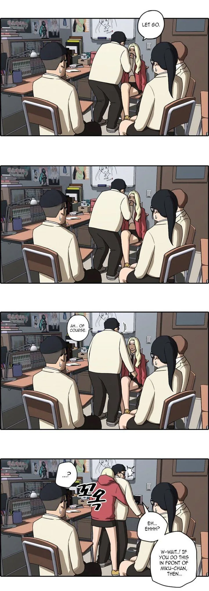 Free Draw Chapter 28 page 6