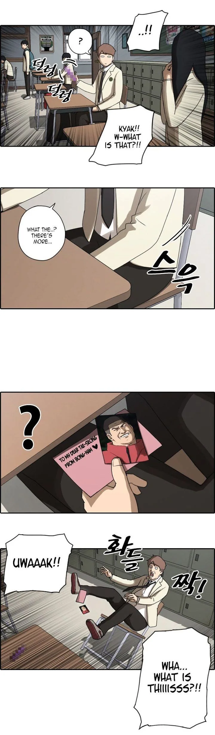 Free Draw Chapter 28 page 13