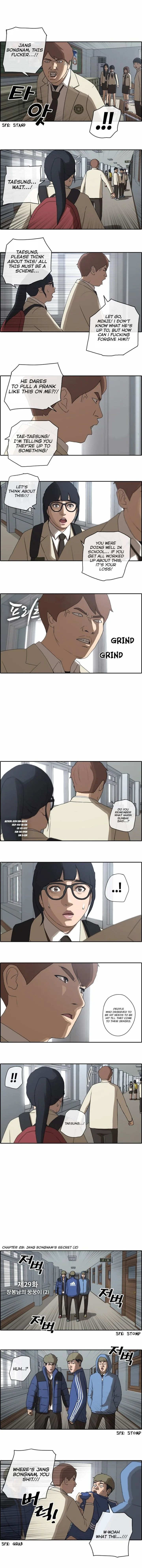 Free Draw Chapter 29 page 1